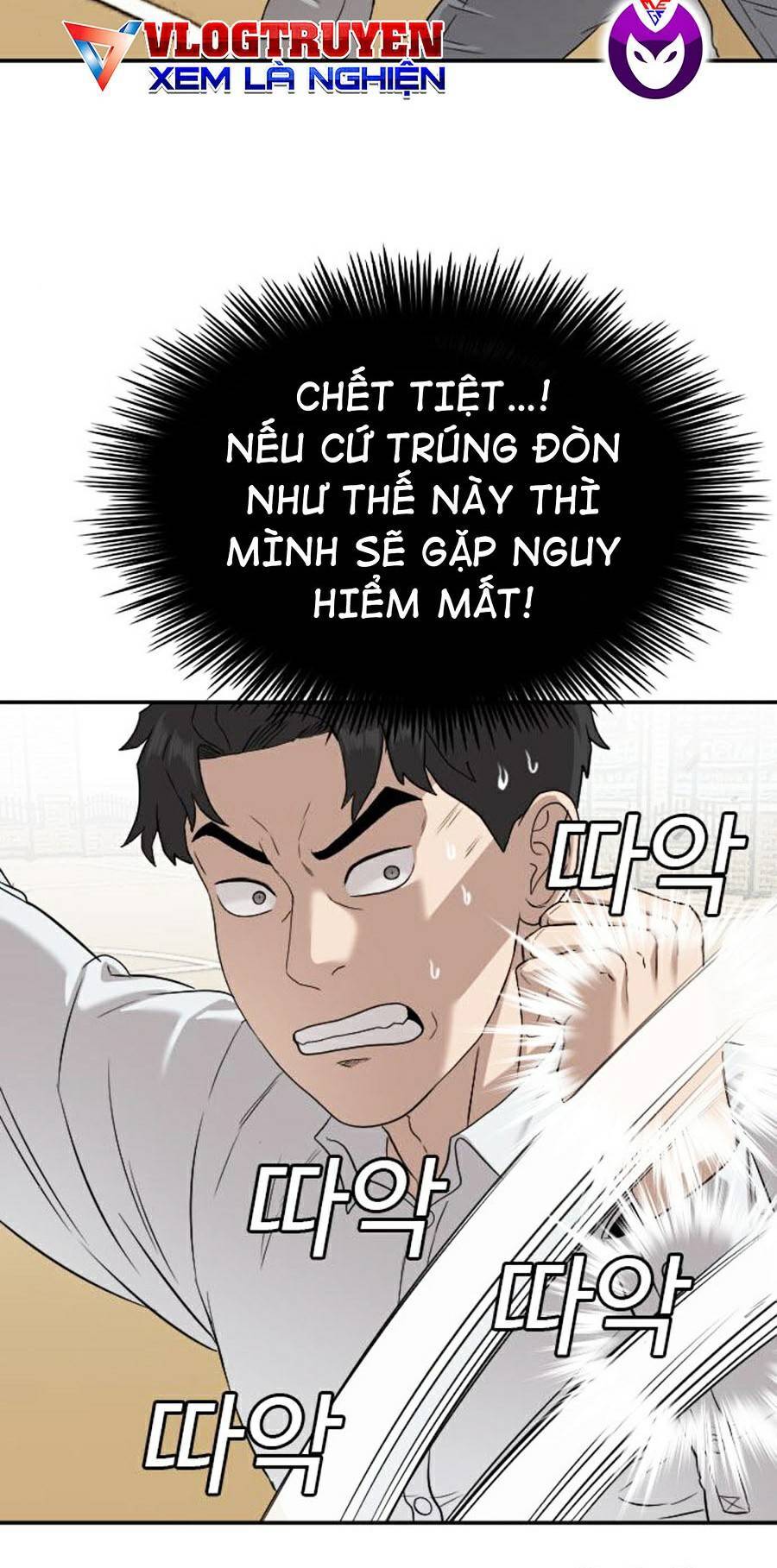 Chương 80