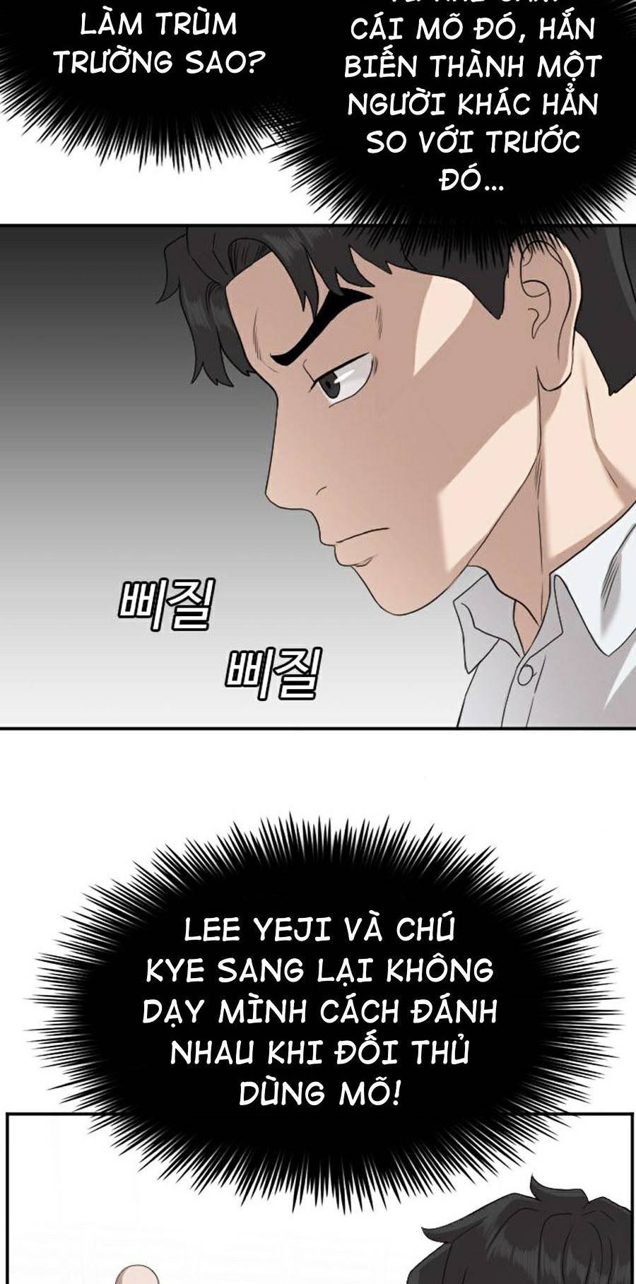 Chương 80