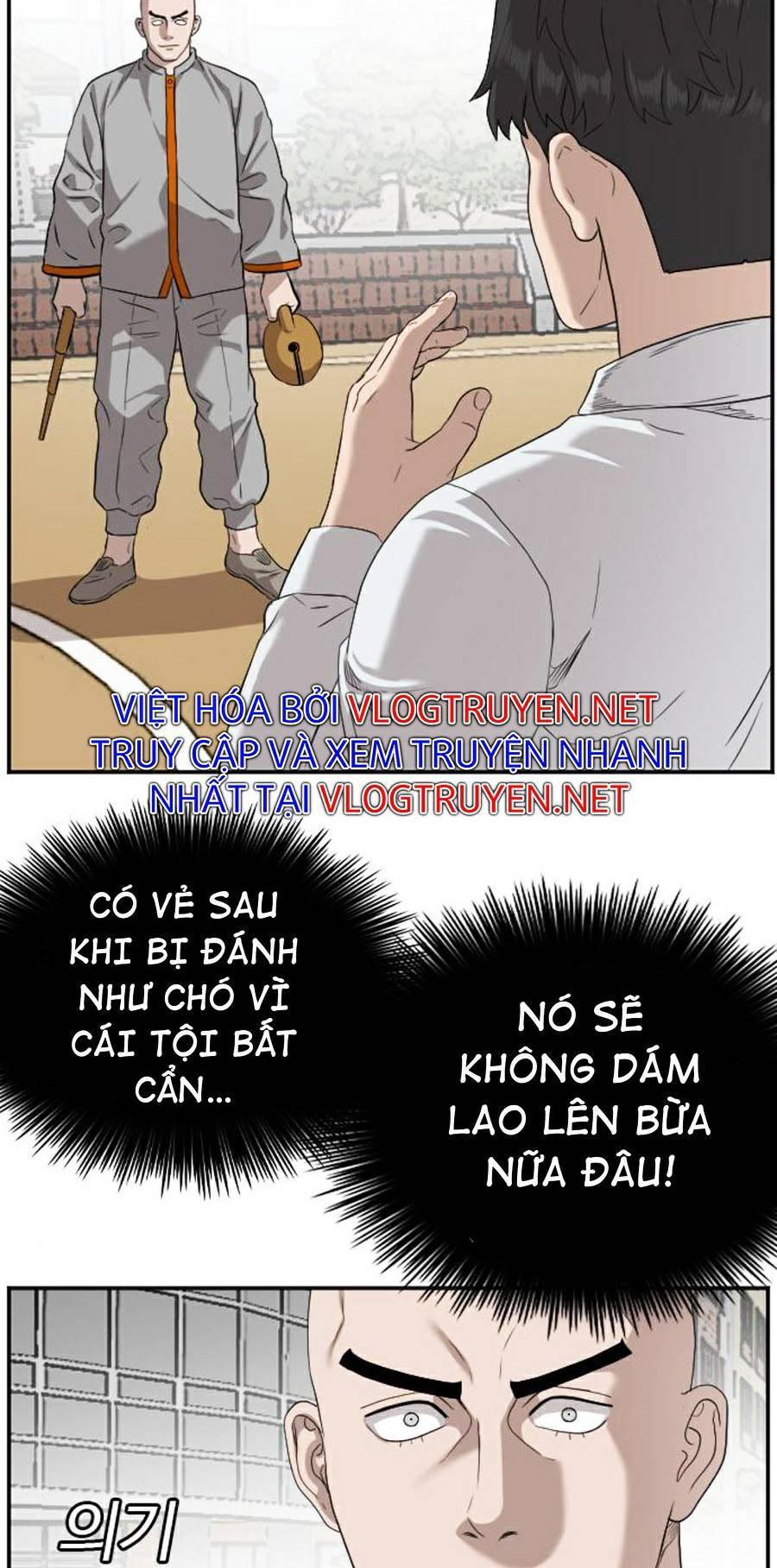 Chương 80