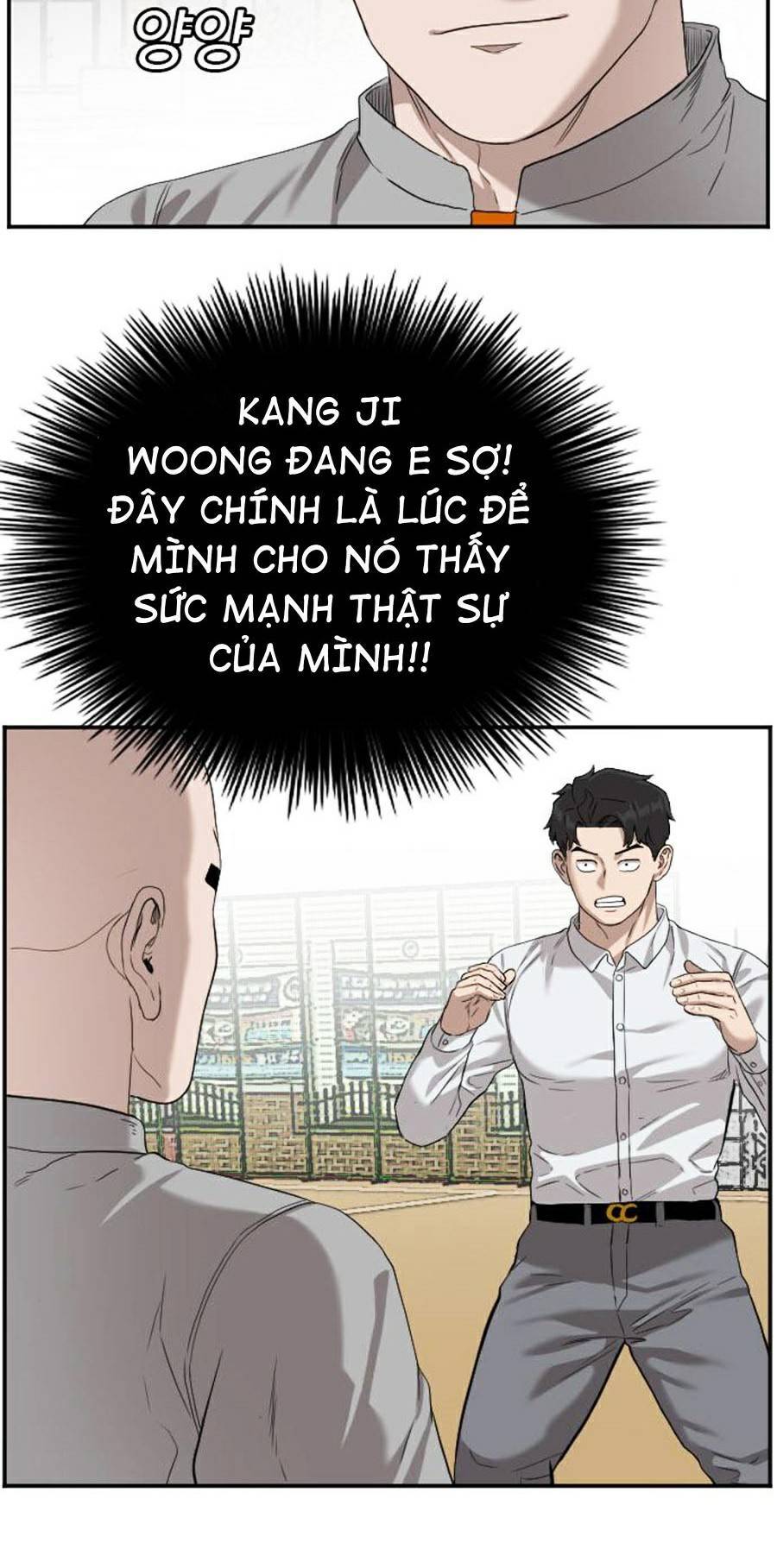 Chương 80