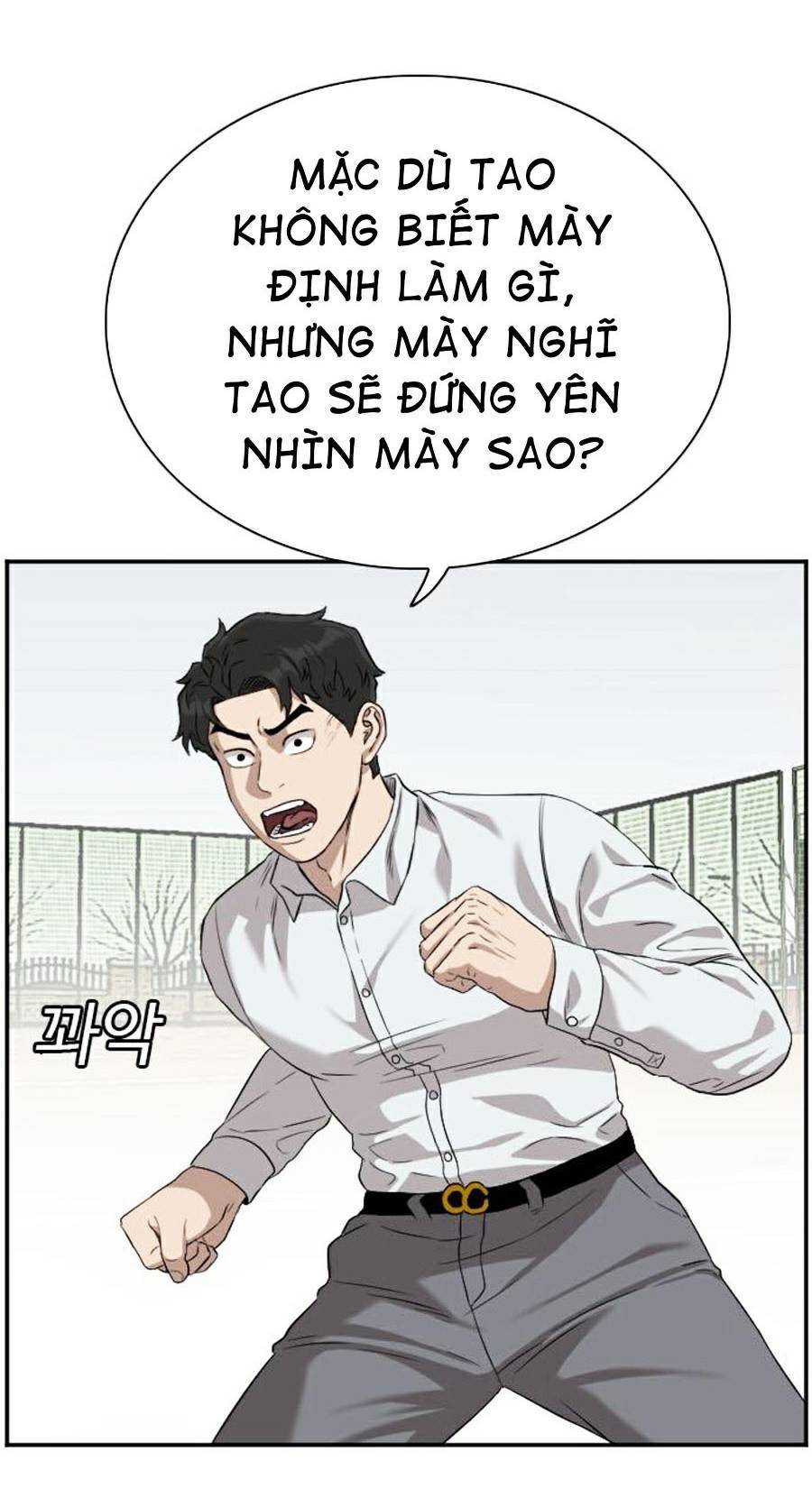 Chương 80