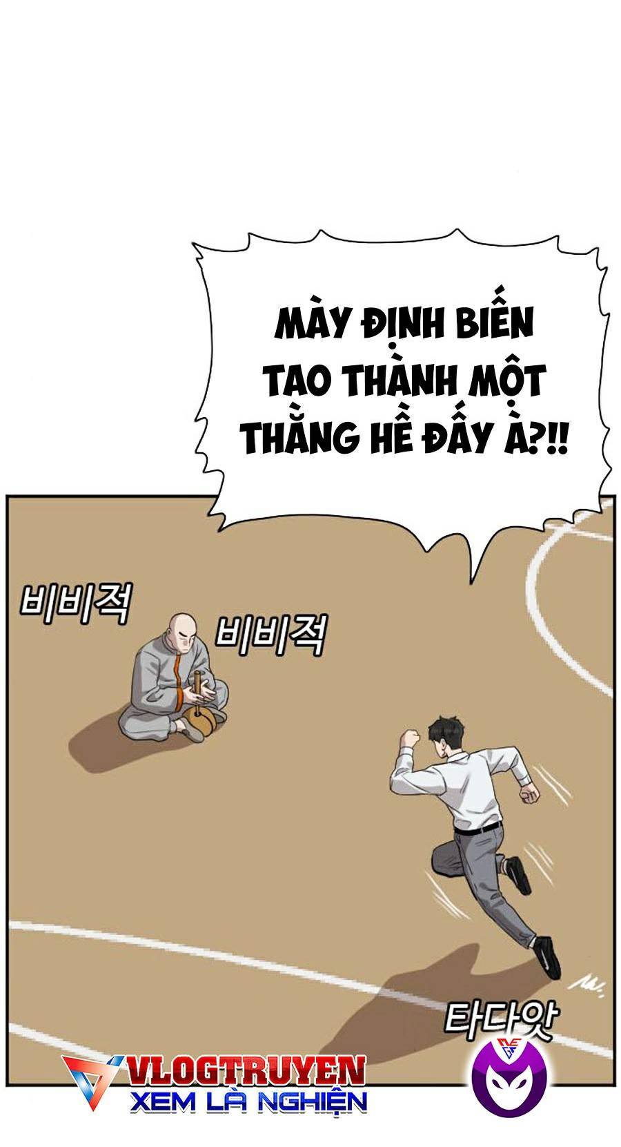 Chương 80