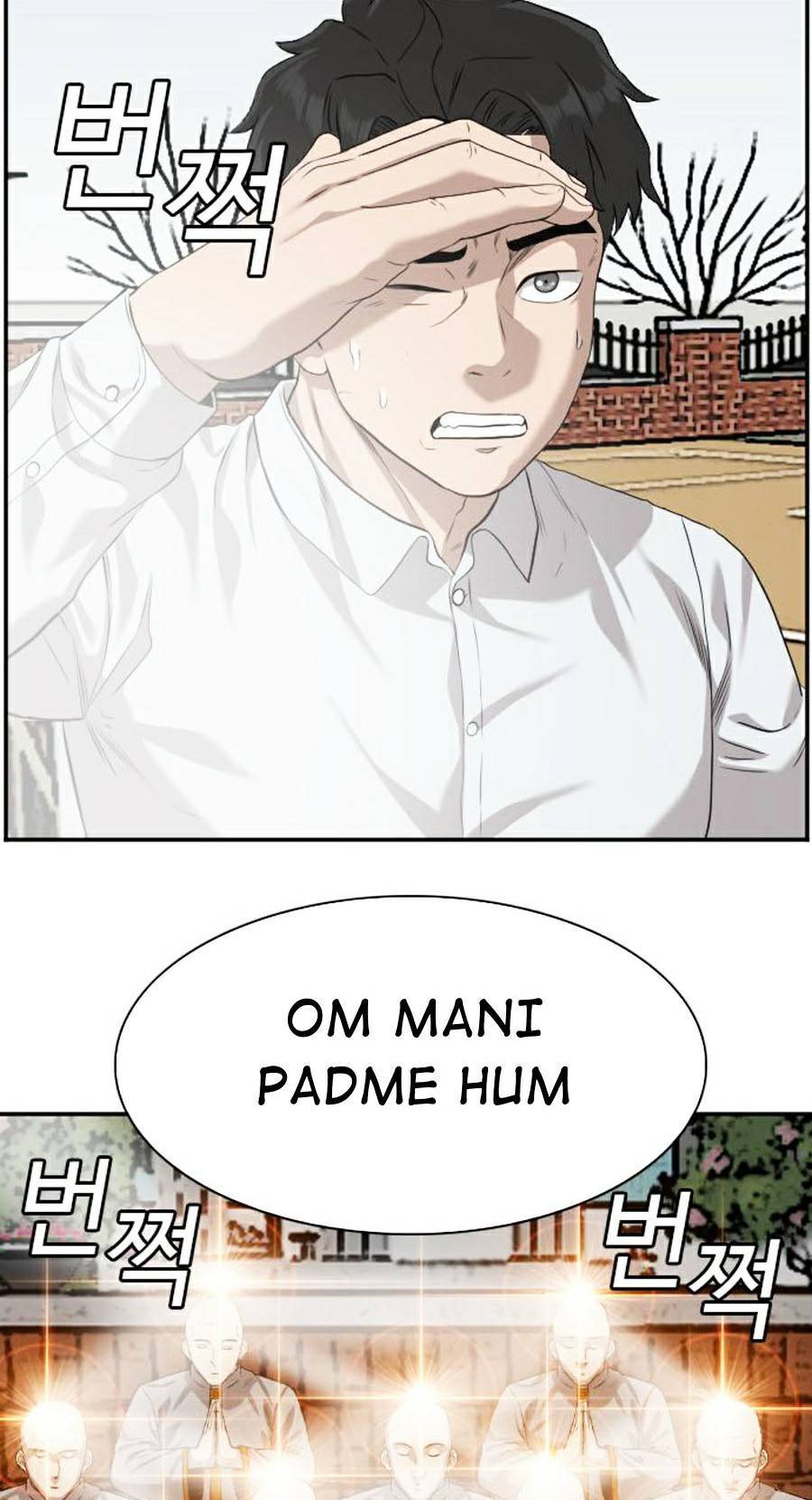 Chương 80