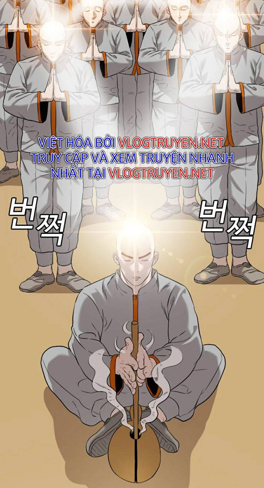 Chương 80