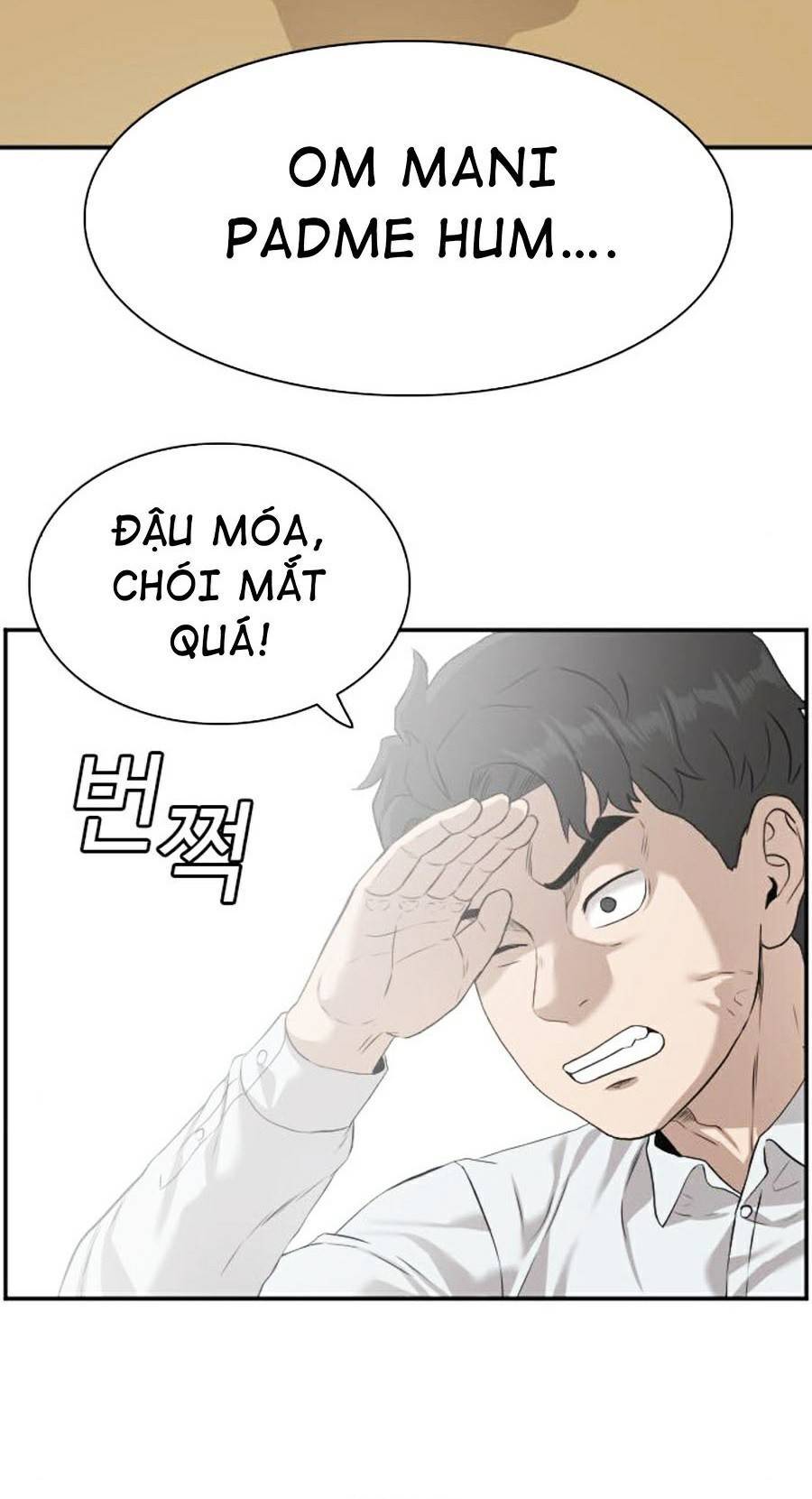 Chương 80