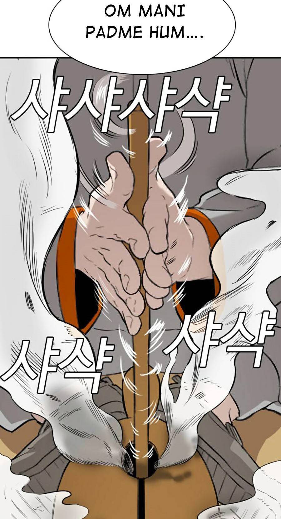 Chương 80