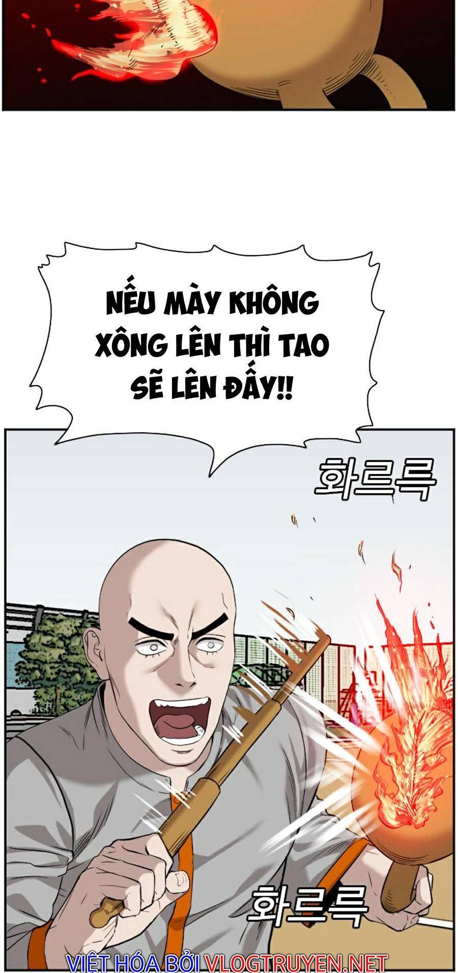 Chương 80