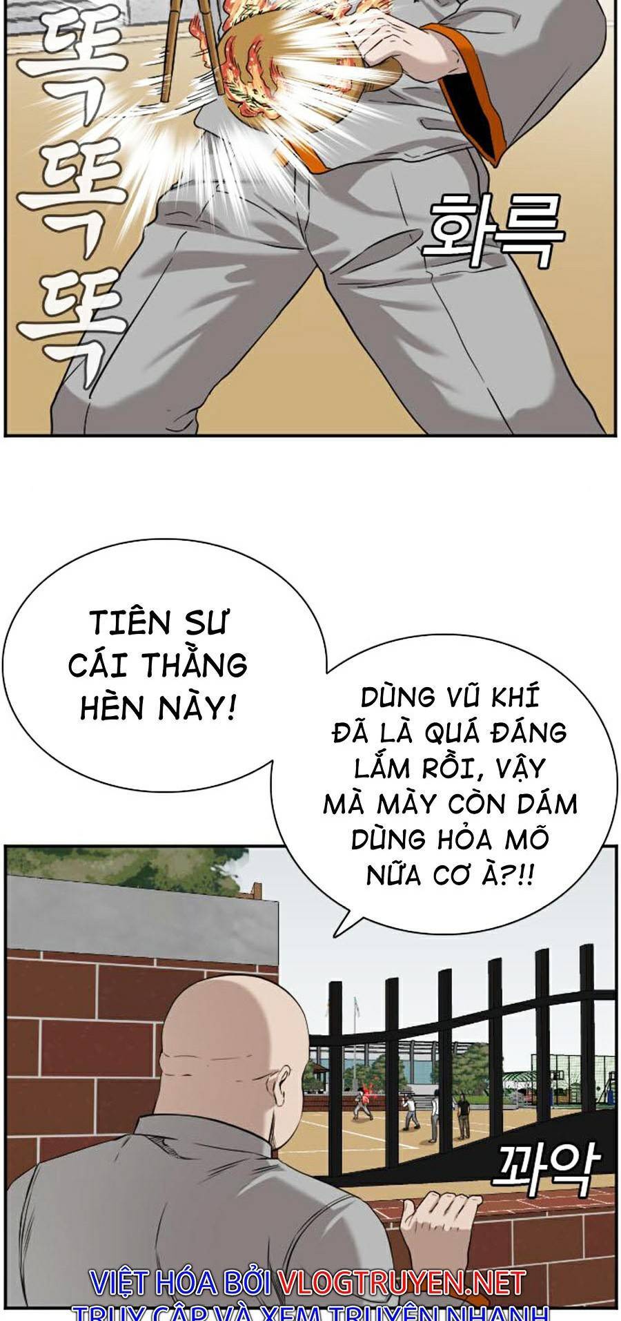 Chương 80
