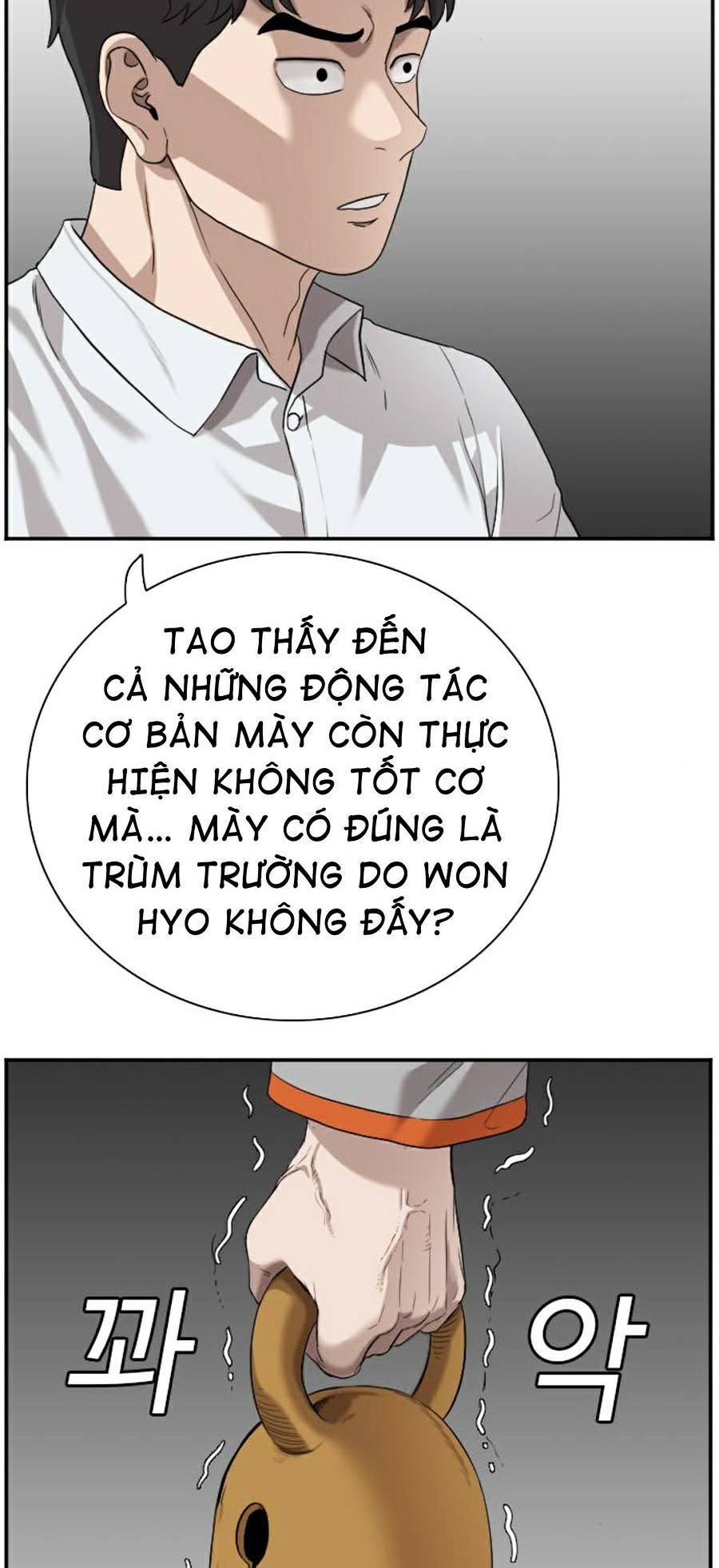Chương 80
