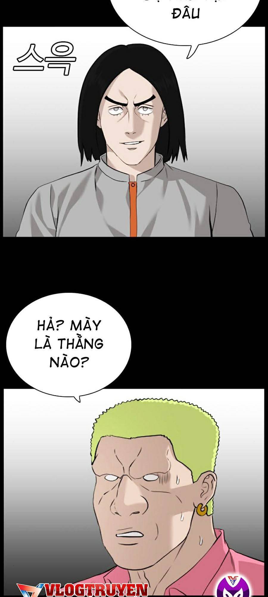 Chương 81