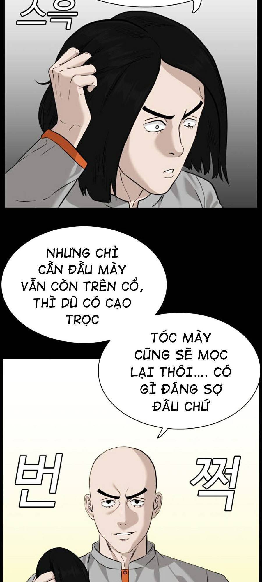 Chương 81