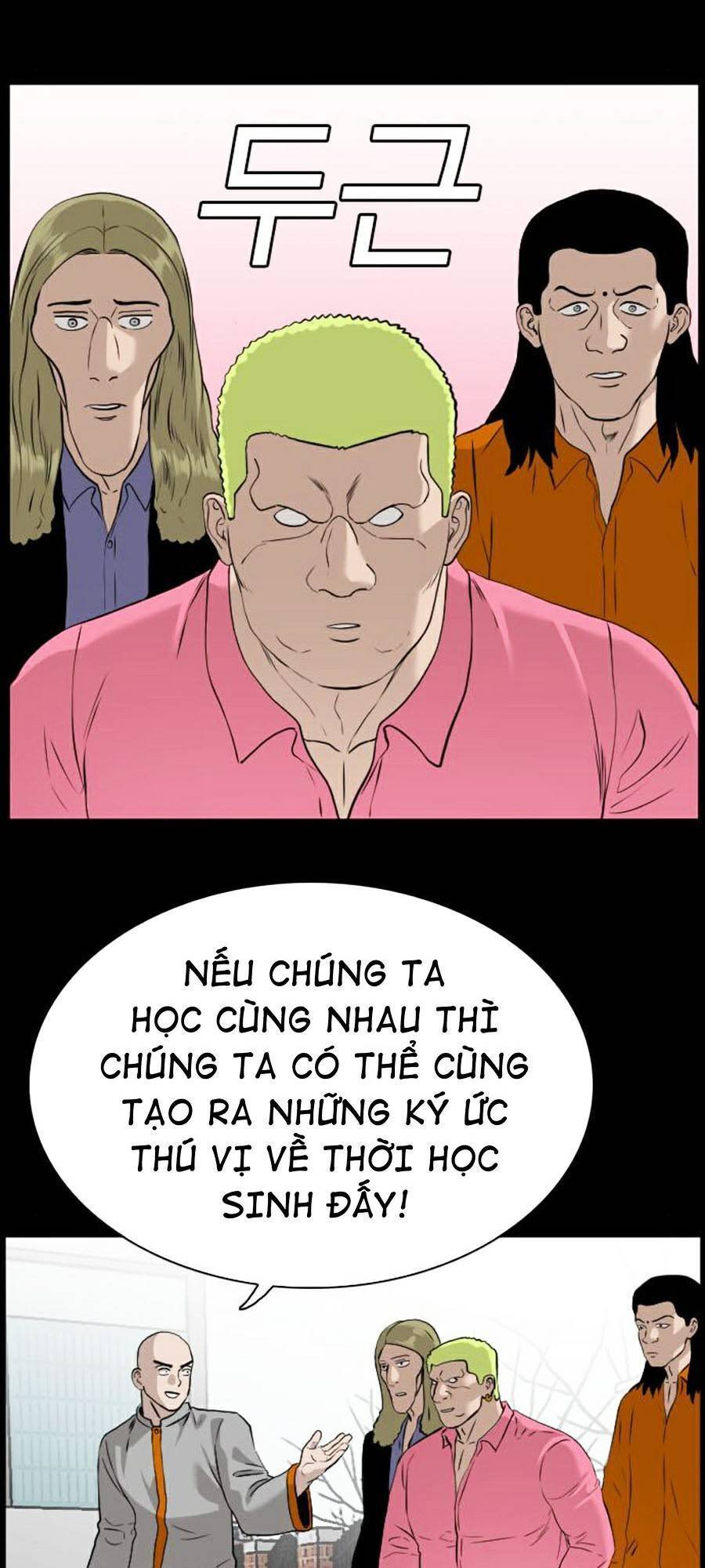 Chương 81
