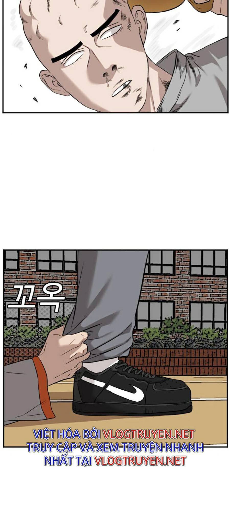 Chương 81