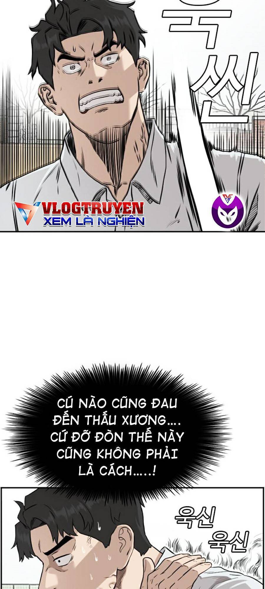 Chương 81