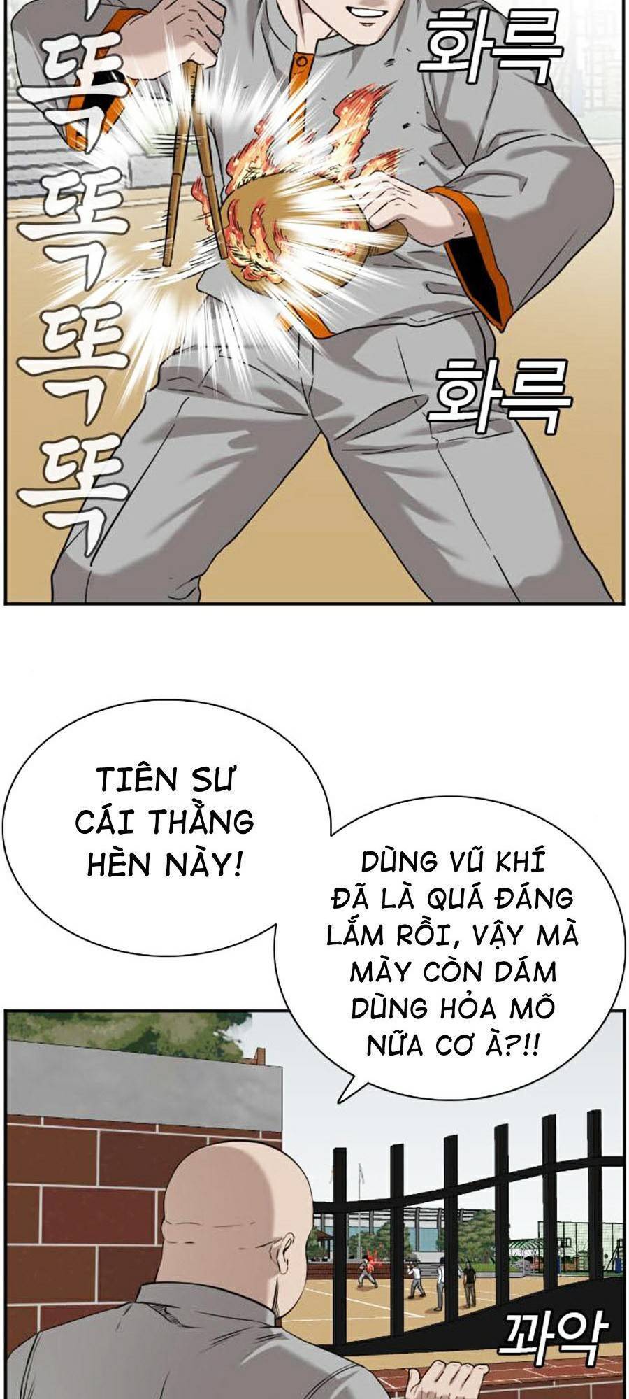 Chương 81