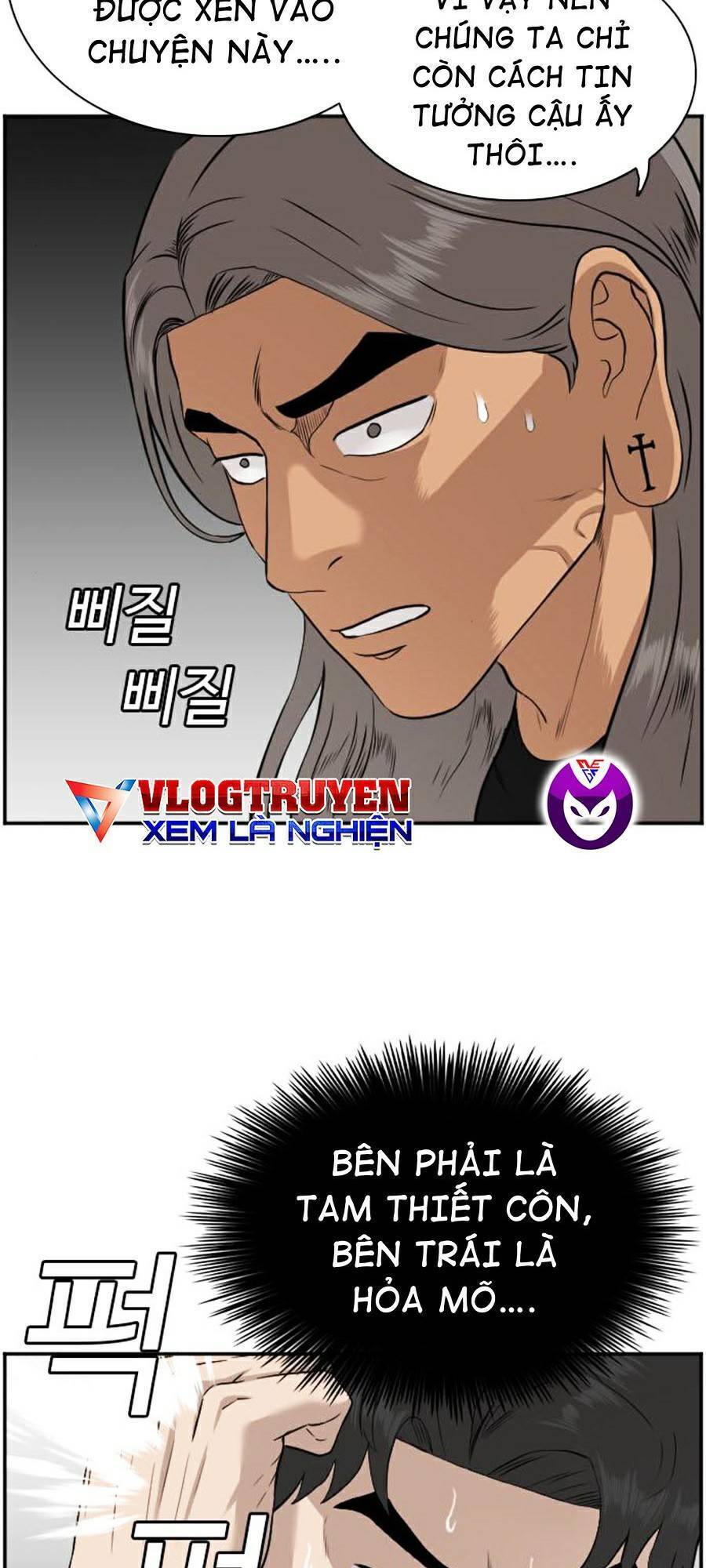Chương 81