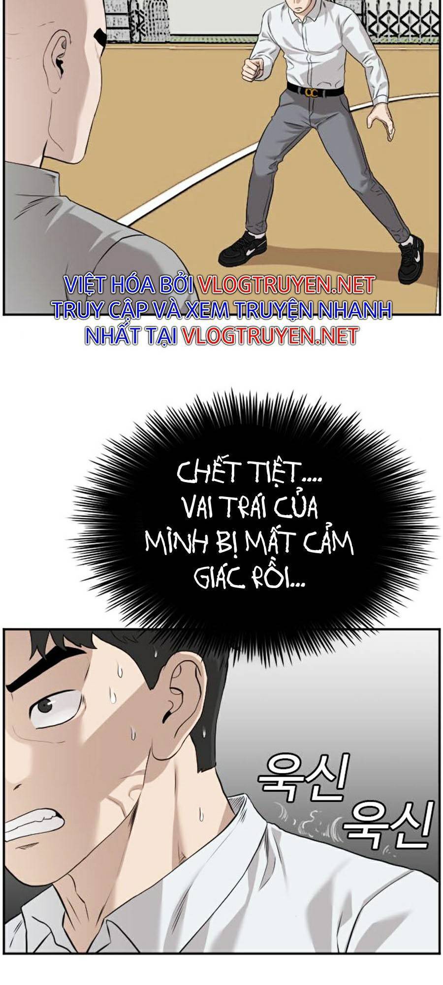 Chương 81