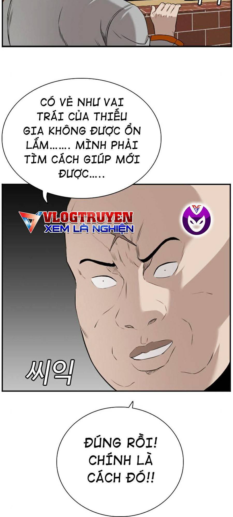 Chương 81