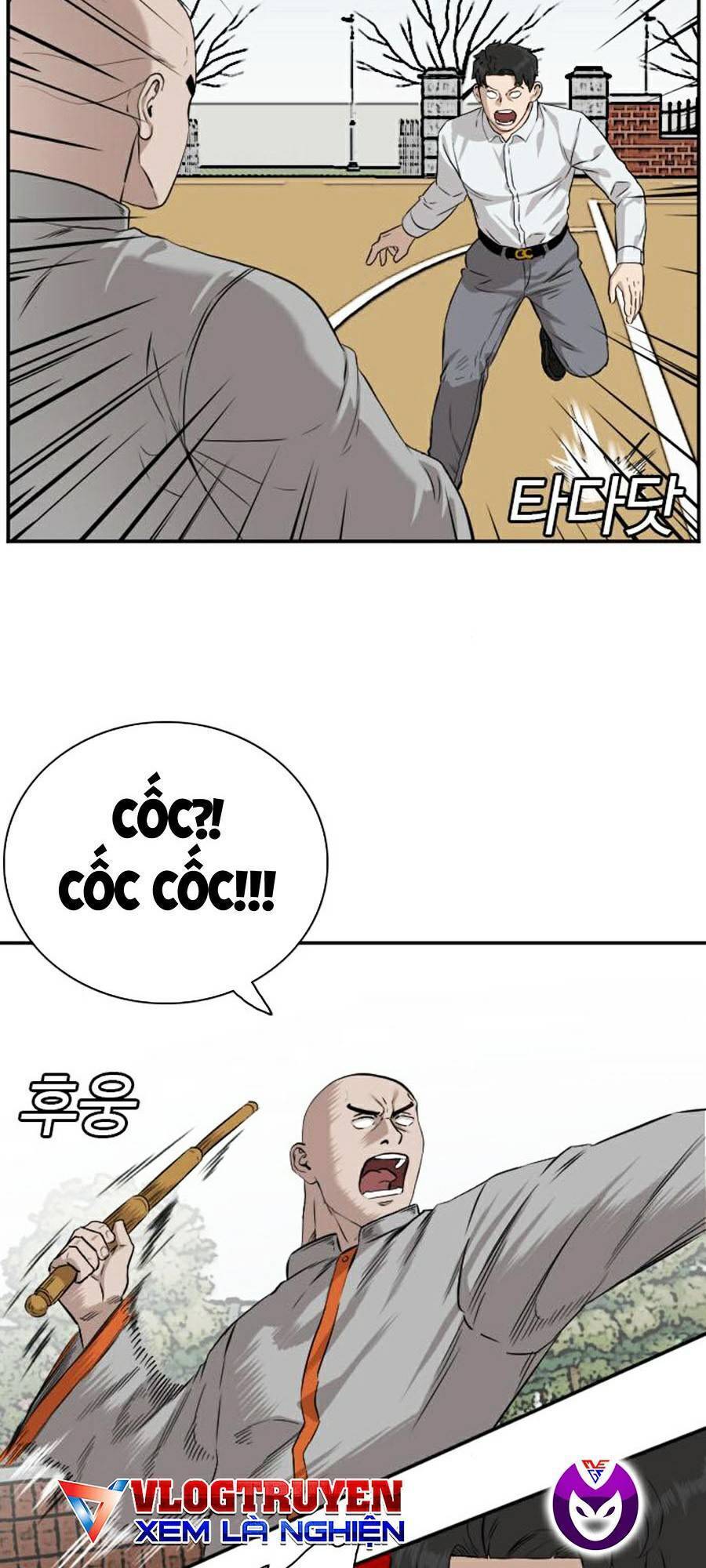 Chương 81