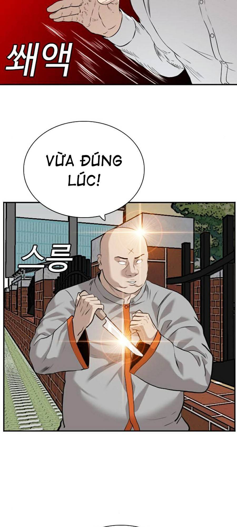 Chương 81