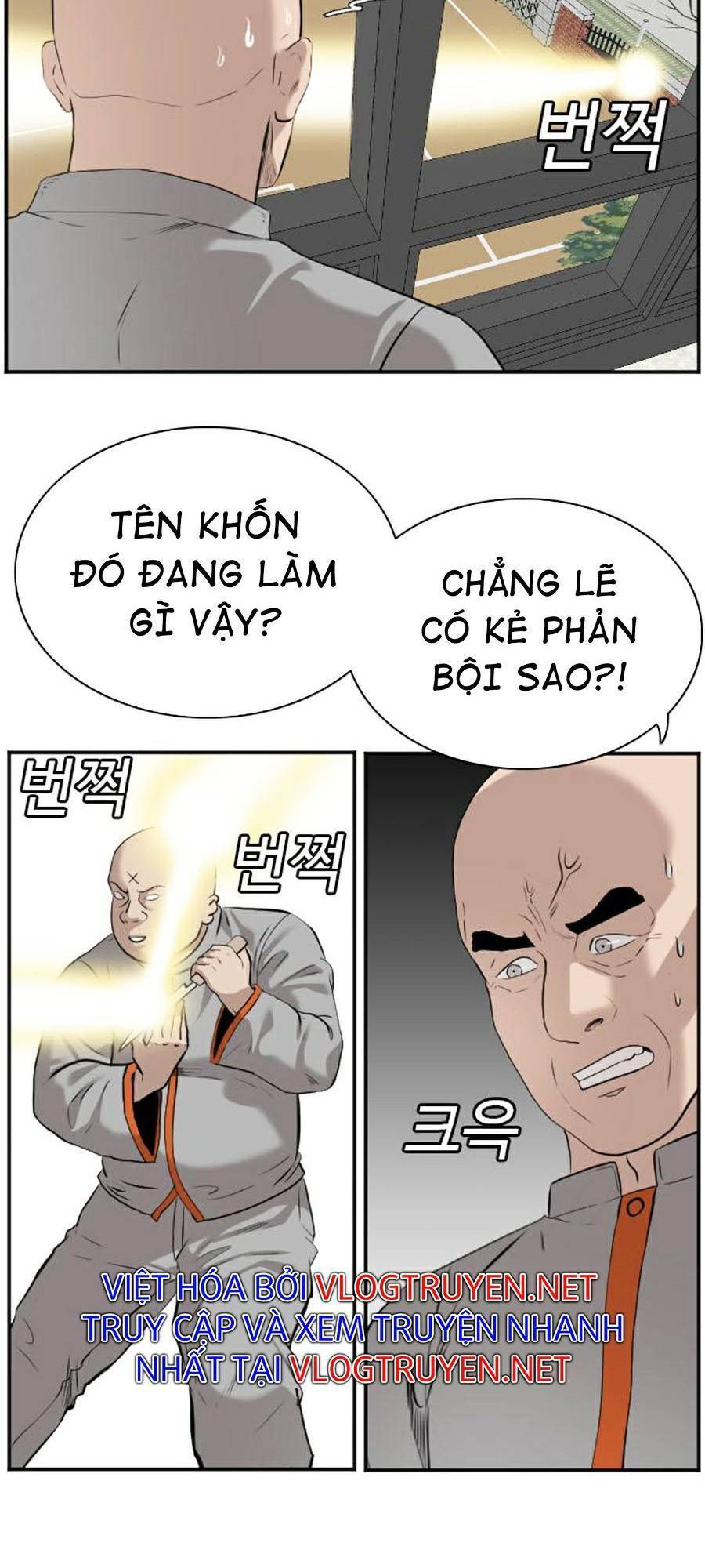 Chương 81
