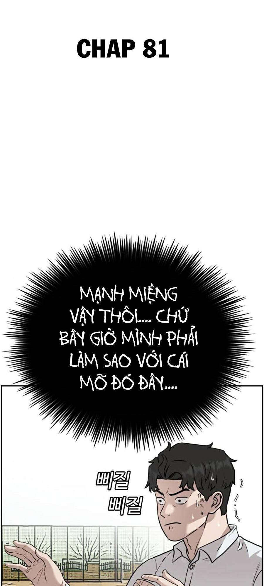 Chương 81