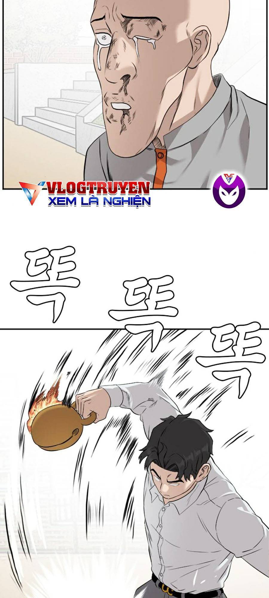 Chương 81