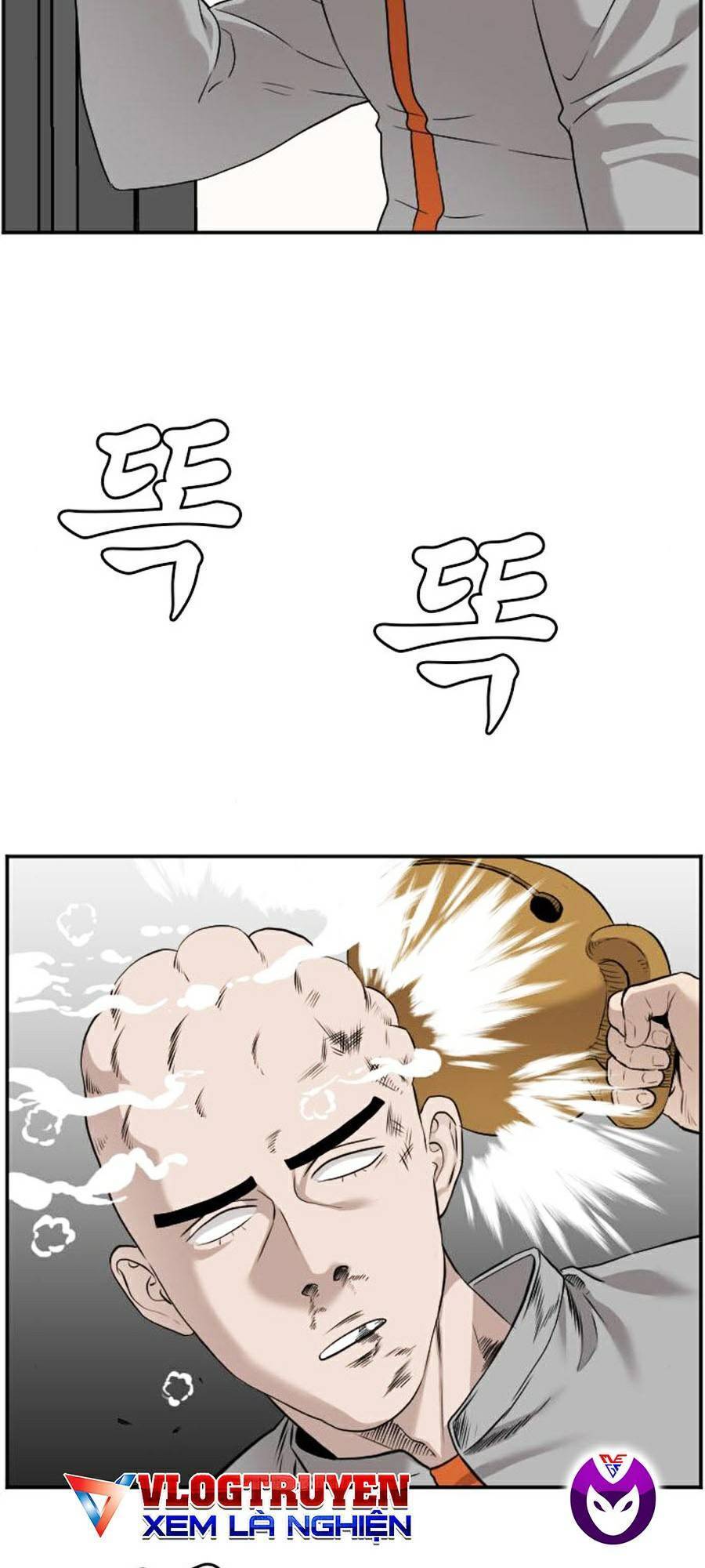 Chương 81