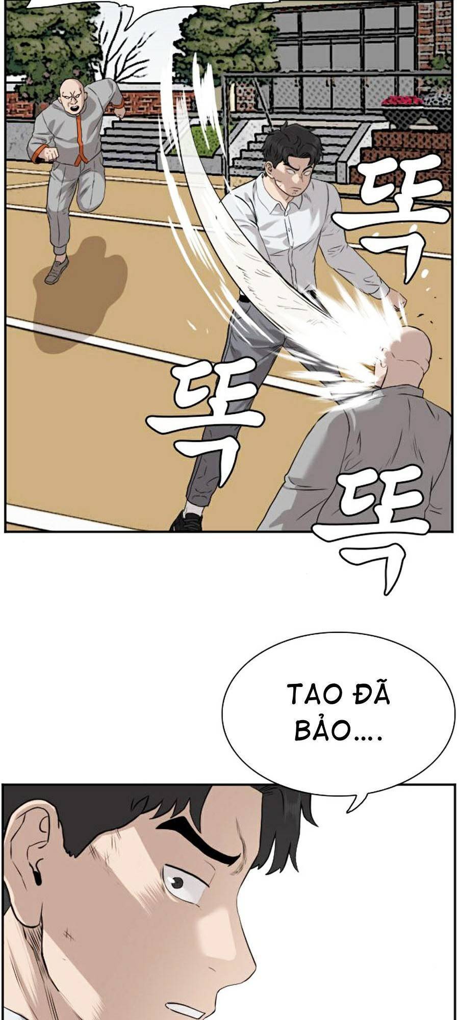 Chương 81