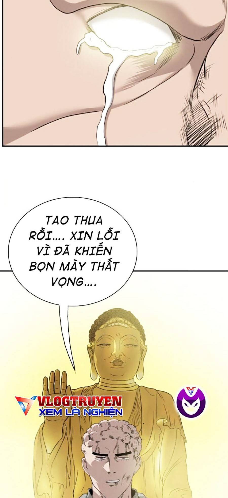 Chương 82