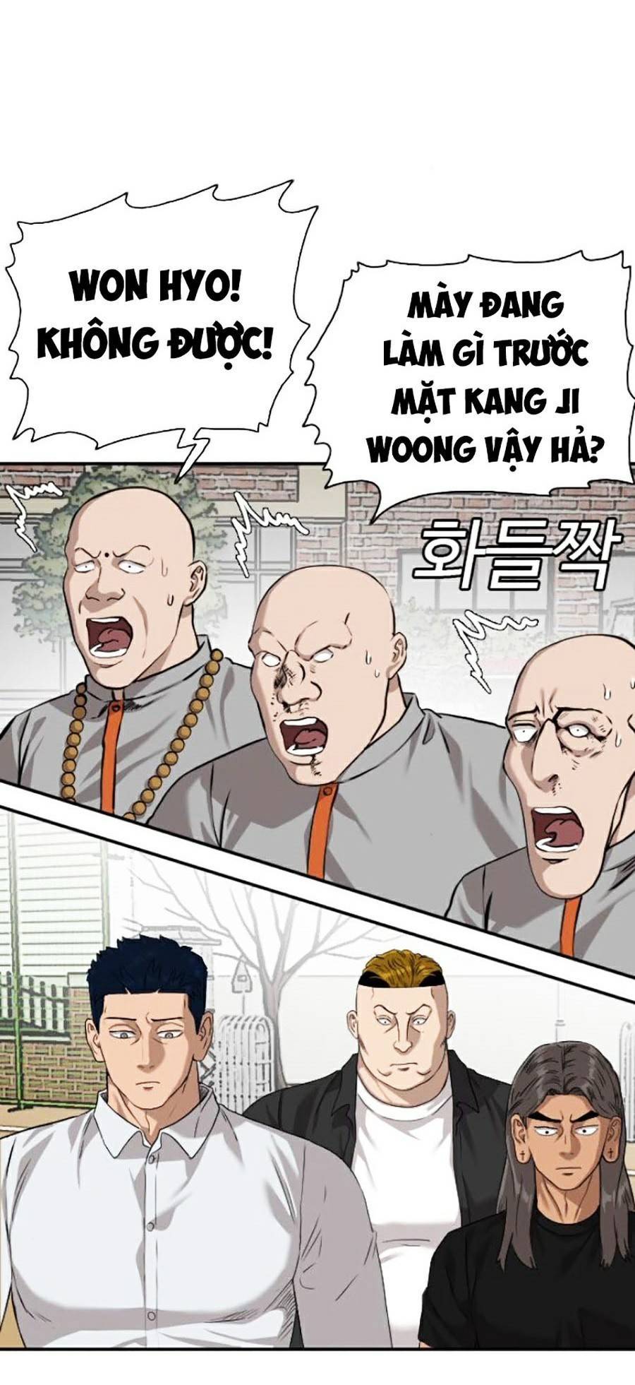 Chương 82