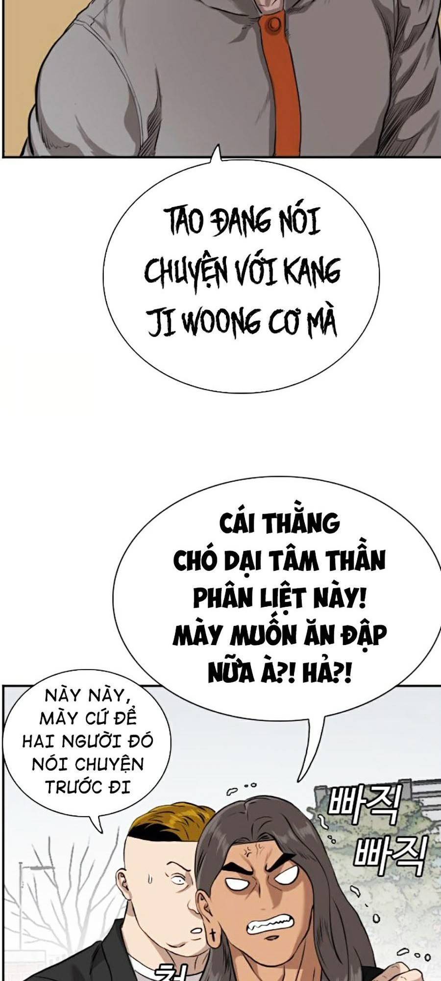 Chương 82
