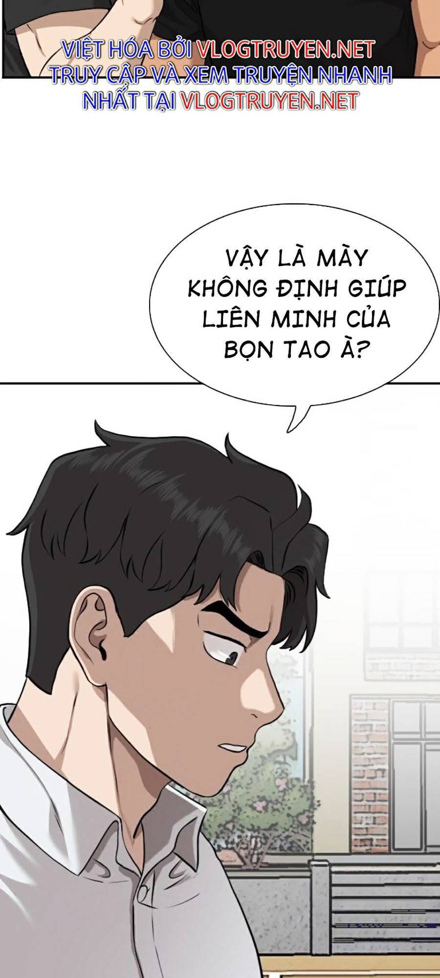 Chương 82
