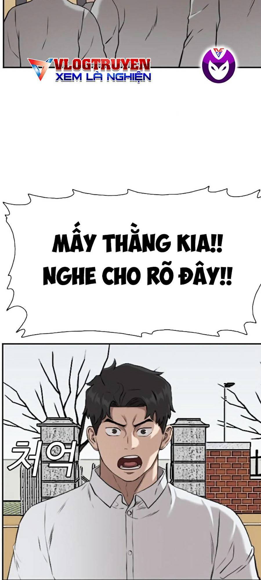 Chương 82