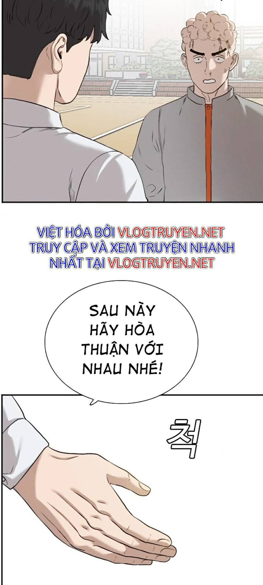 Chương 82