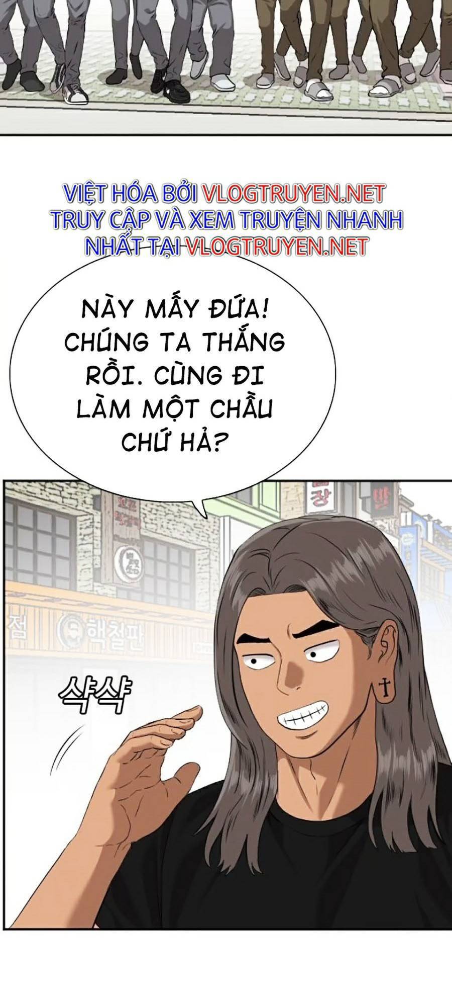 Chương 82