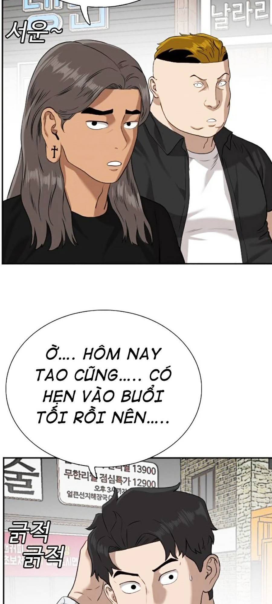 Chương 82