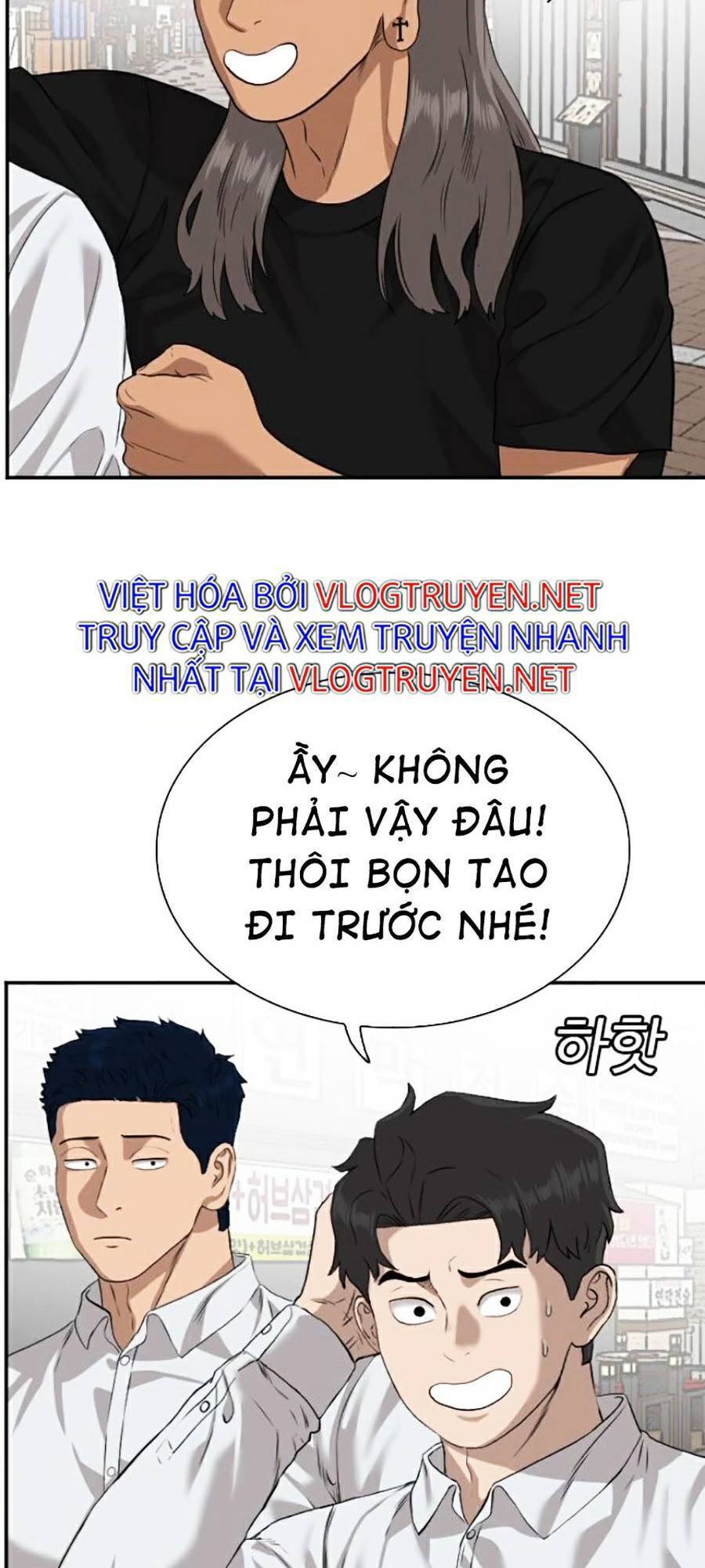 Chương 82