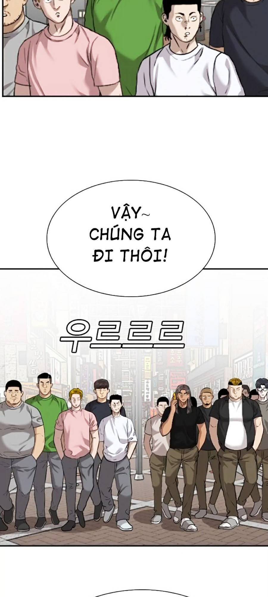 Chương 82