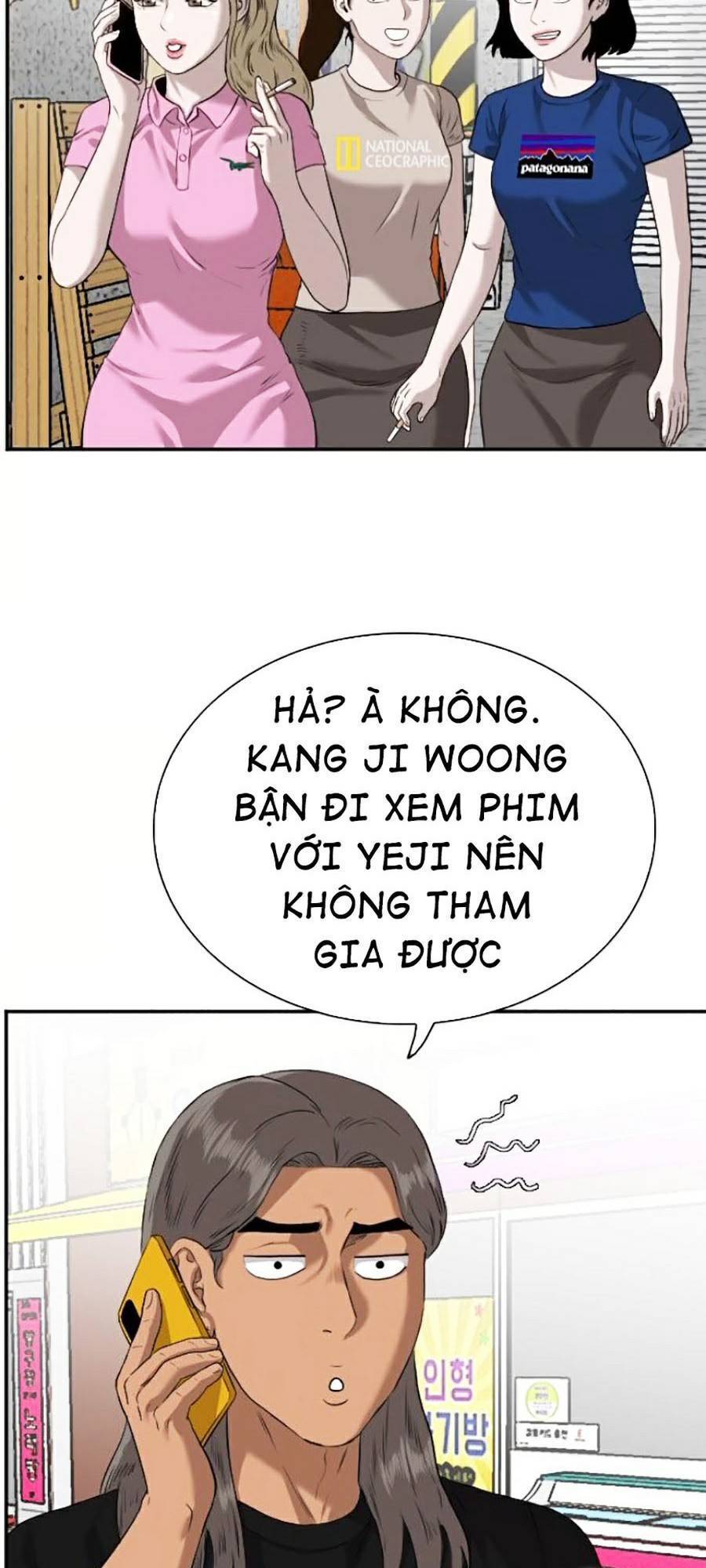 Chương 82