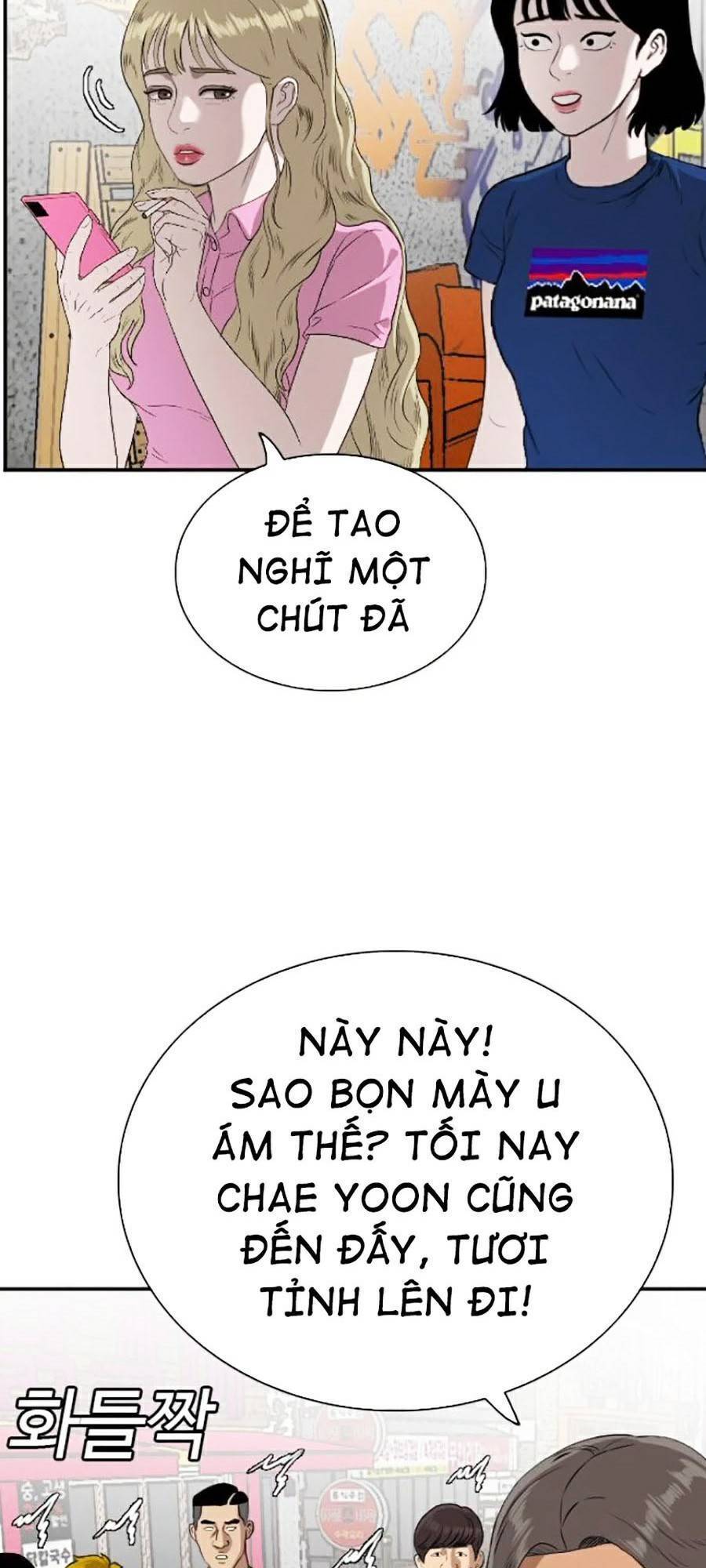 Chương 82