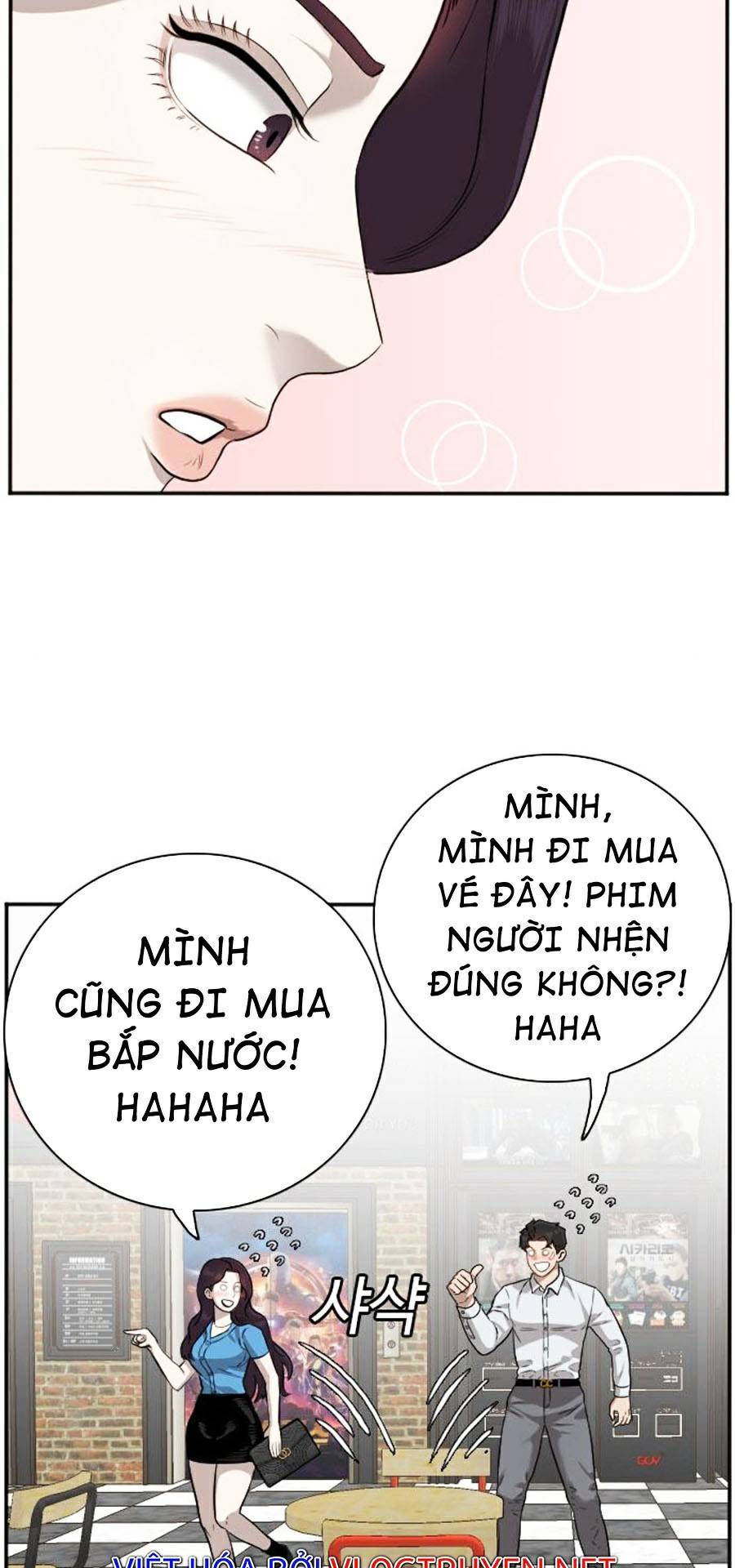 Chương 83