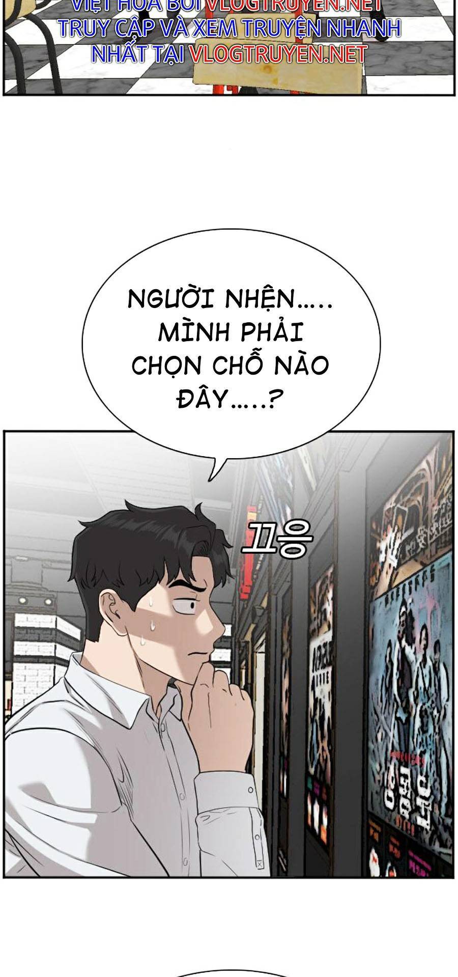 Chương 83