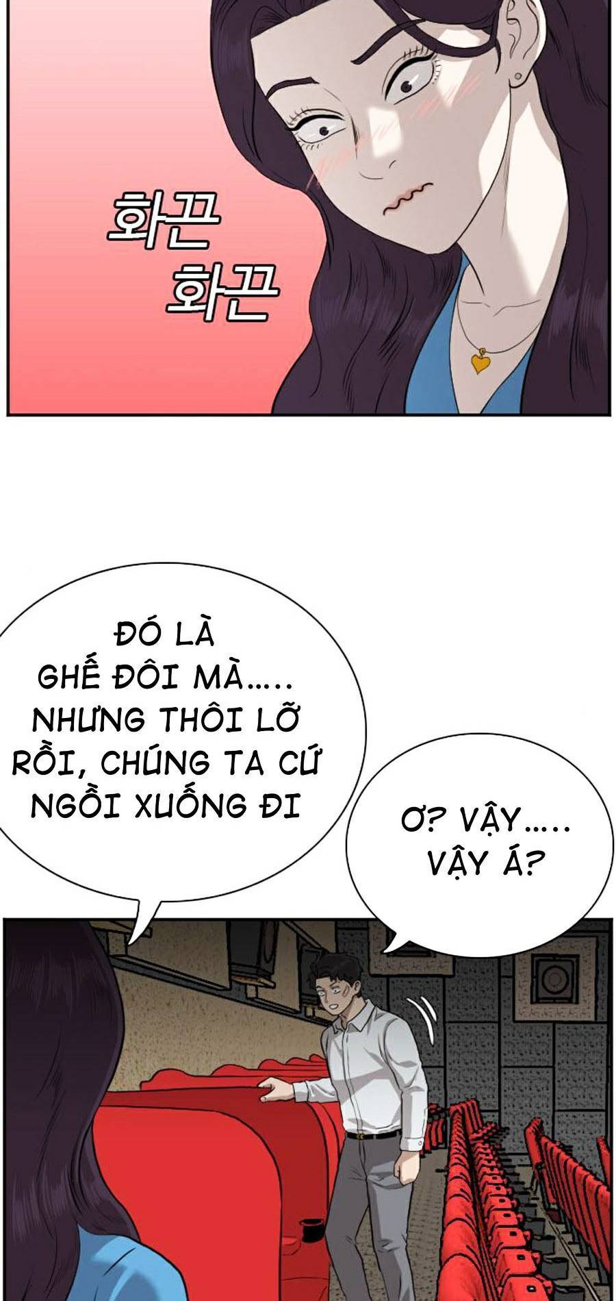 Chương 83