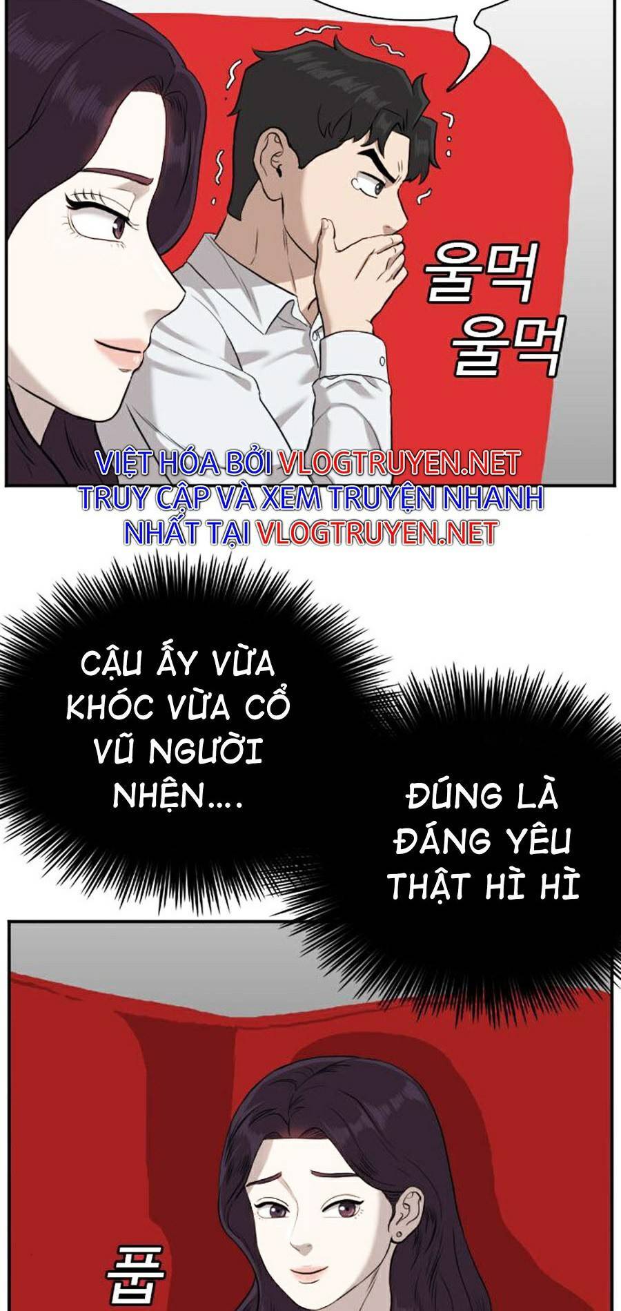 Chương 83