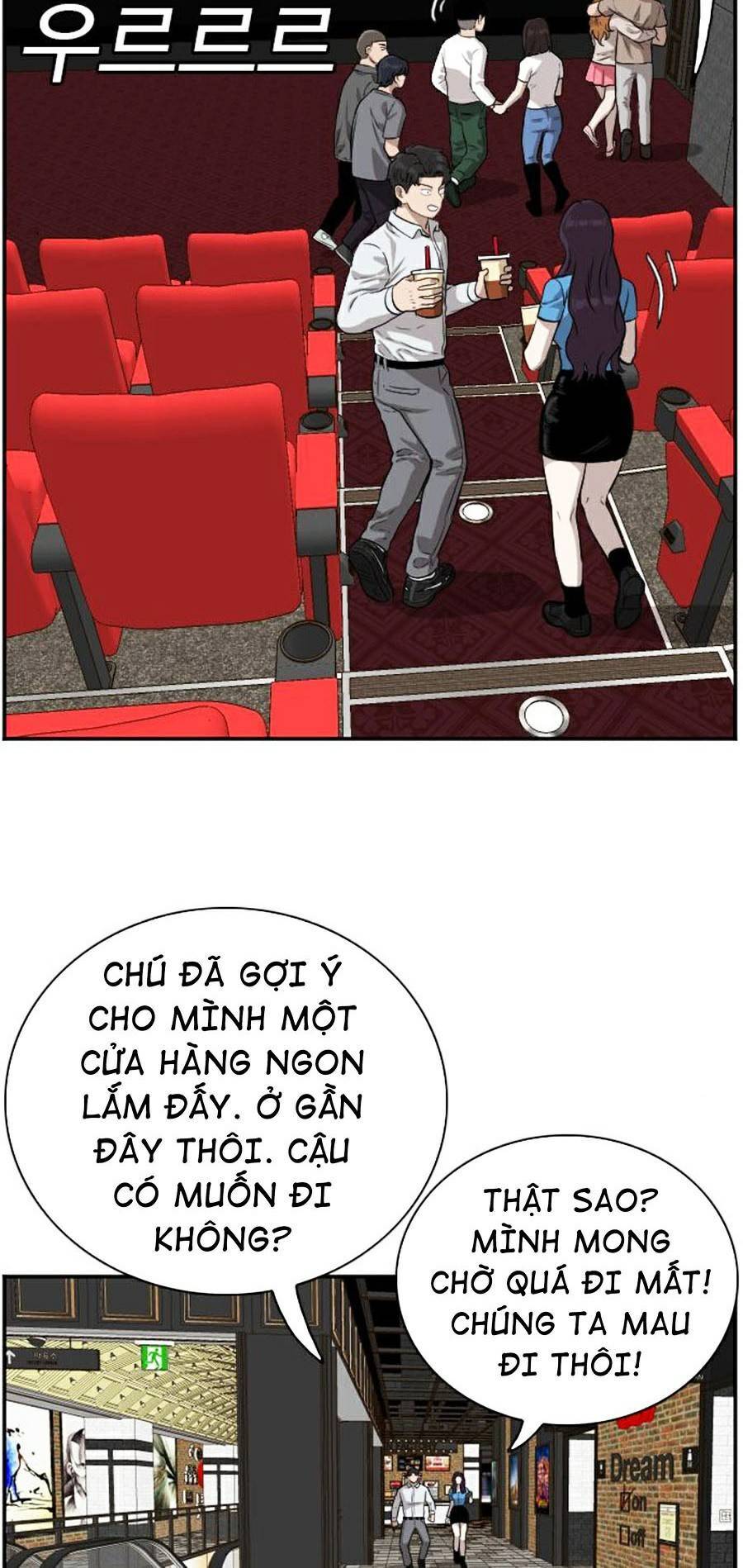 Chương 83