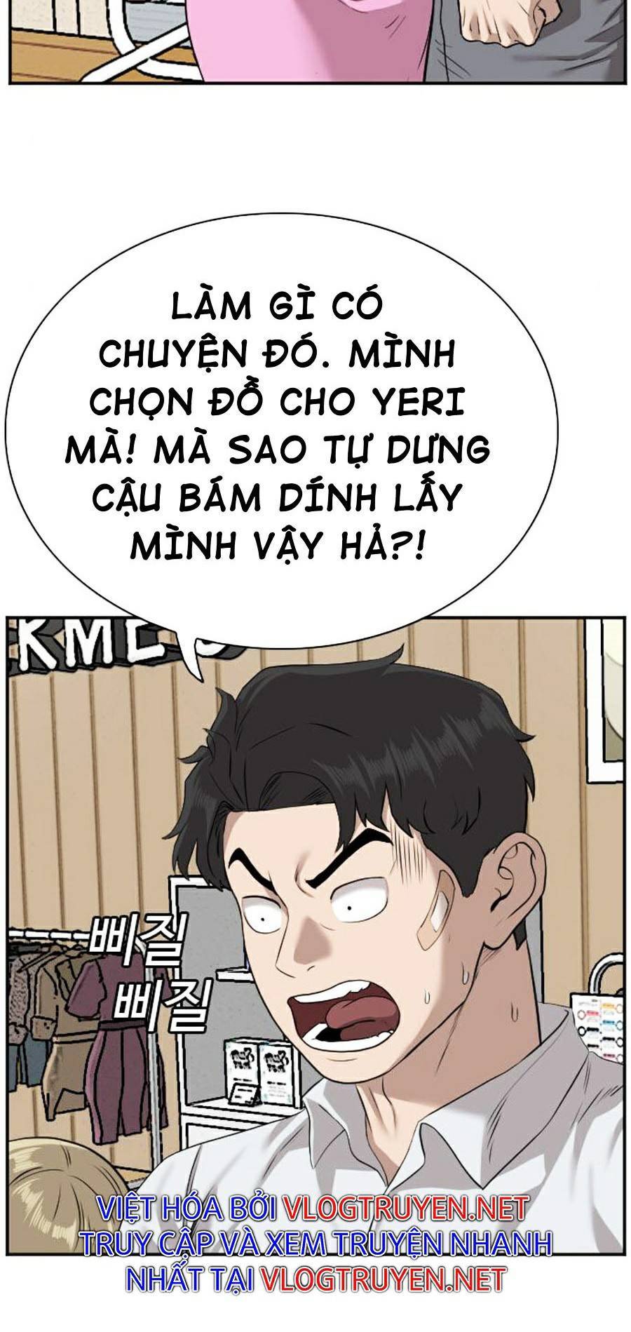 Chương 83