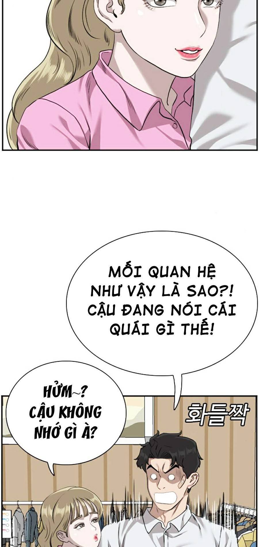Chương 83