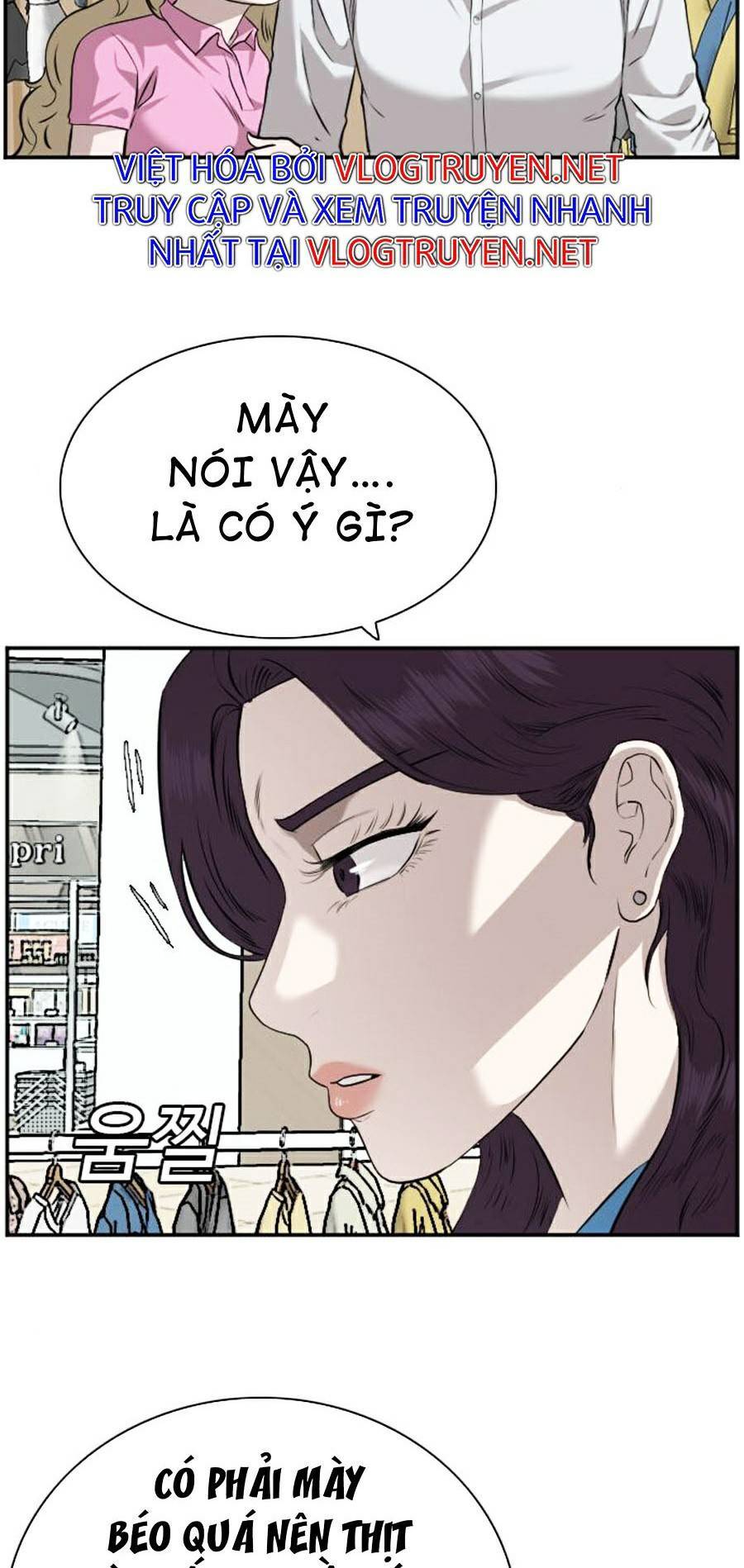 Chương 83