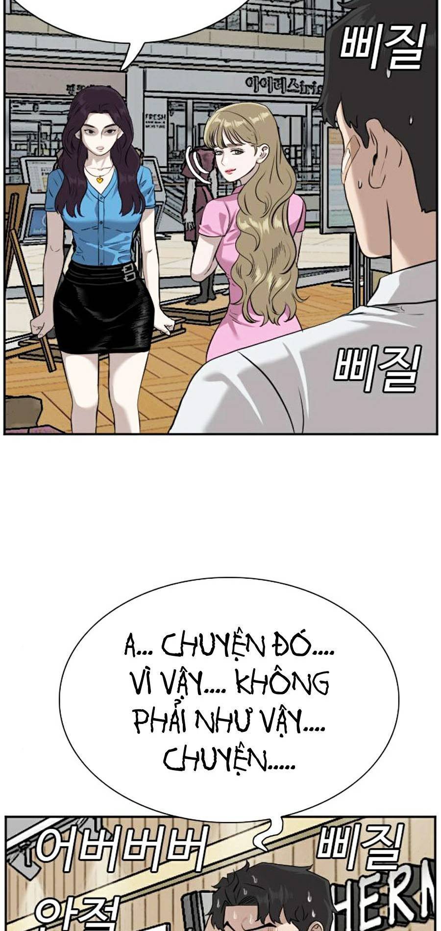 Chương 83